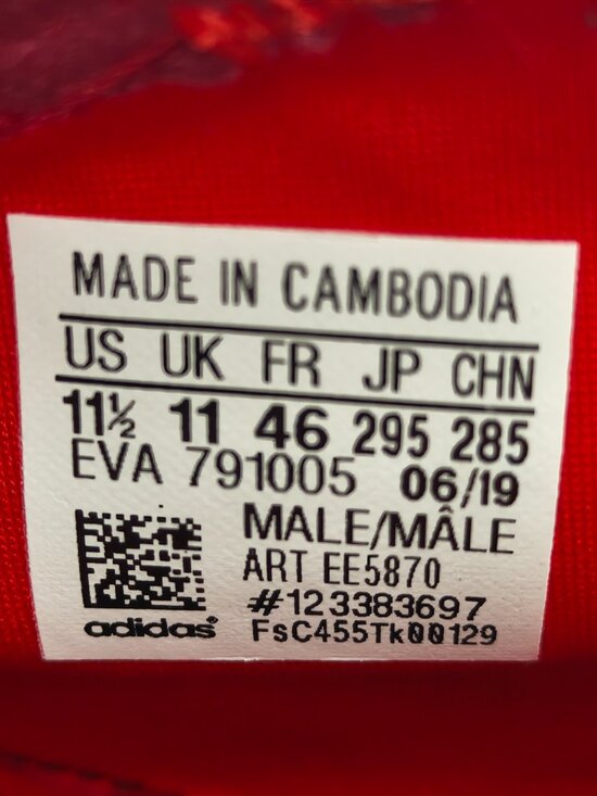 Size 11.5 - Adidas 3M Nite Jogger Maroon Men\'s Red Shoes EE5870 Reflective Night main image 6